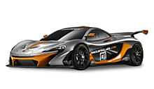 Mclaren P1 Spider 2024